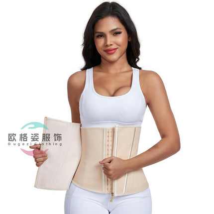 Body Shaping Waist Clip, Seamless Tummy Control, Waist Support, Adjustable Postpartum Corset, Body Shaping Corset