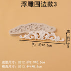 Embossed edge style 3