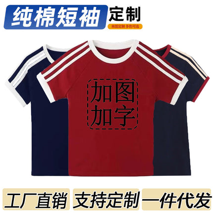 Cross-Border Supply Manufacturer Direct Sales T-Shirt Custom Round Neck Contrasting Stripes Short-Sleeved T-Shirt Blank Board Summer Women
