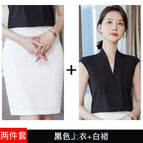 Two-Piece Black Top White Dress / S