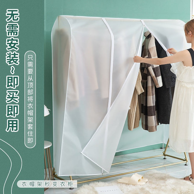 Floor-Standing Clothes Hanger Dust Cover Coat Rack Clothes Drying Rack Clothes Cover Plastic Transparent Clothes Cover Clothes Coat Storage