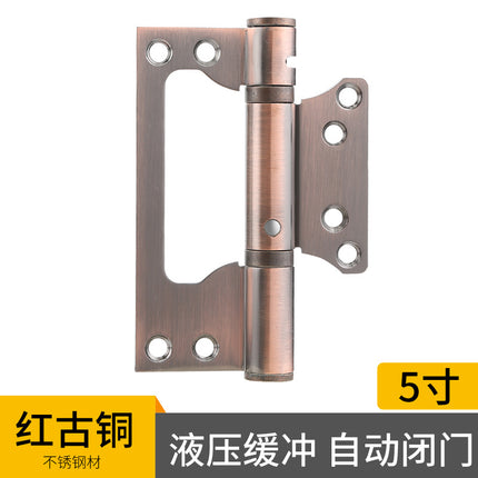Invisible door spring female and female hinge slot-free with damping automatic door closing dark door artifact spring hinge