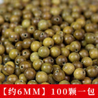 100 pieces per pack about 6MM