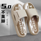 [thick air cushion 01-1 two-color bottom] khaki / 38-39 is 1 size too small