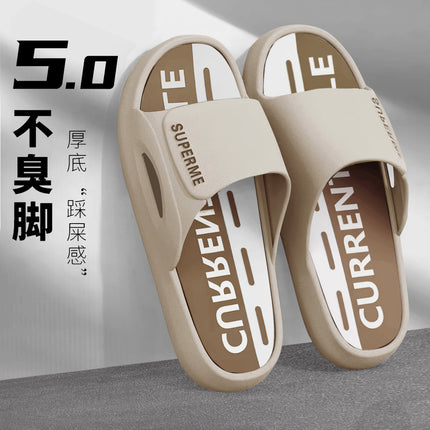 Popular Style Slip-on Feeling 2025 New Style Slippers Men's Outfit Fashionable Household Indoor Wear-resistant Thick-soled Office Shoes