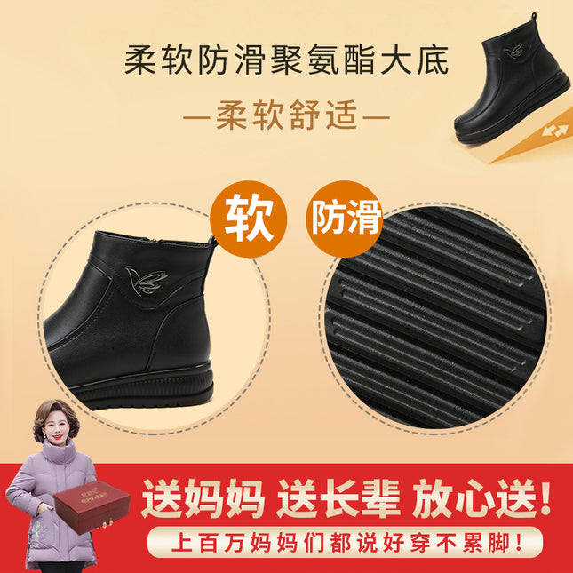 Mom's Shoes, Middle-Aged Autumn and Winter, Middle-Aged and Elderly Winter Velvet Non-Slip Warm Short Boots for the Elderly, Leather Shoes, Grandma's Cotton Shoes, Women's Shoes