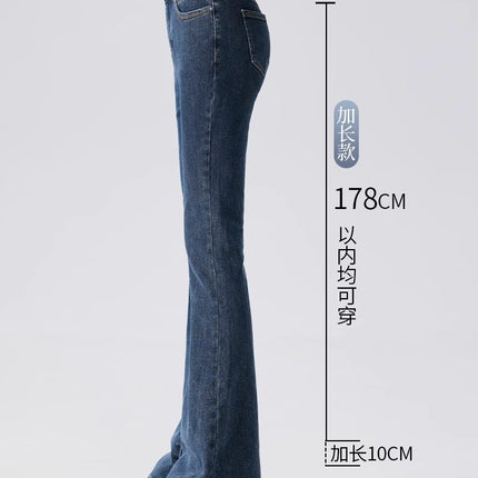 Flared Pants Extended Length Version for Tall Women 175cm, Super Long Version, 2026 New Spring Hot-Selling High-Waisted Denim Flared Pants