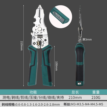 8-in -1 multifunctional wire stripper for electrician with power measurement, wire cutting, cable scissors, multi-purpose wire stripping, wire pressing and wire splitting pliers