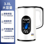 3.0l elegant white [smart insulation] deluxe edition