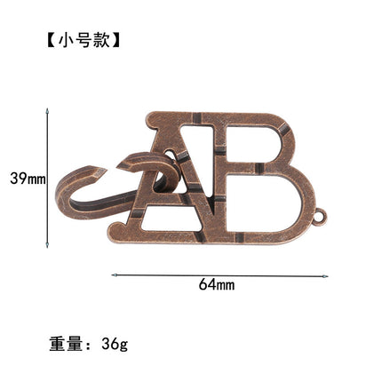 [Small size] zinc alloy unlock Kong Ming lock magic alloy educational toys nine-chain intelligence unlock ring buckle