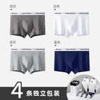 4 drawer boxes [dark gray + white + light gray + blue] / L【 45-60kg 】