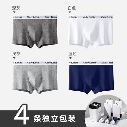 Men's Simple Cotton Boxer Briefs, Antibacterial Inner, Comfortable, Breathable, Traceless Boxer Briefs Boxed Withохck