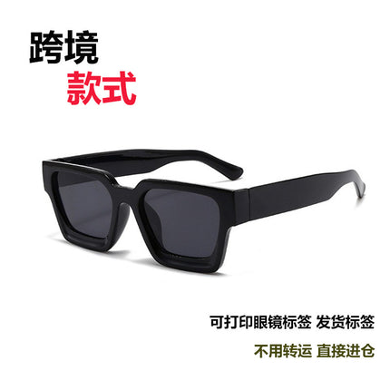Box Y2K European and American Sunglasses Sunglasses UV Fashion Russian Amazon Cross-border All-match ins Men and Women
