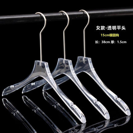 Acrylic clothes hanger clothing store special clothes hanger women's clothes rack non-slip seamless clothes hanger pants clip transparent clothes hanger