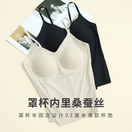 Tang Ge Spring and Summer Silk Fit Women's Bottoming Camisole High Elasticity Loose Mulberry Silk Lined Cup Integrated