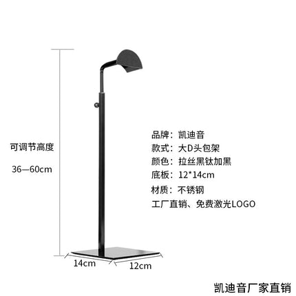 Floor hanging bag shelf store adjustable bag display props shopping mall stainless steel hanging bag display rack