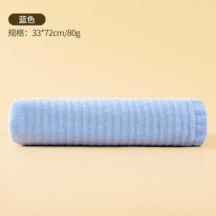 Gauze Pure Cotton Towel Three-layer Cotton Soft Plain Color Hair-free Dry Face Wiping Towel for Home Students Opening School Dormitory