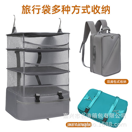 Backpack Luggage Storage Bag, Multi-Functional Wardrobe Clothing Wall Three-Layer Hanging Bag, Travel Storage for Dirty Clothes, Travel Essentials
