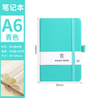 A6 cyan