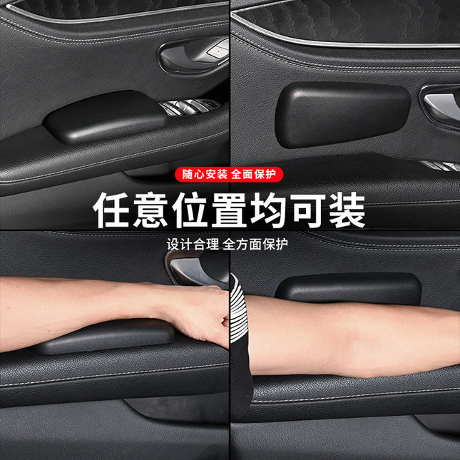 Car Door Armrest Pad Left Elbow Rest Heightening Pad Armrest Box Main Driver Leg Rest Knee Pad Leg Pad Knee Pad