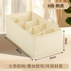 Beige 8 grid (28*14*10)