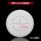 Circular dial 15X15CM64 hole position