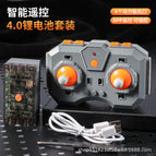 New 4-channel APP lithium battery box adjustable speed