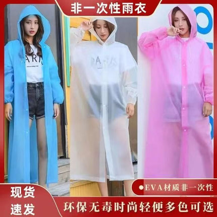 Eva Raincoat Thickeneded Full-Body All-In-One Portable Outdoor Raincoat for Men and Women, Reusable and Environmentally Friendly Material