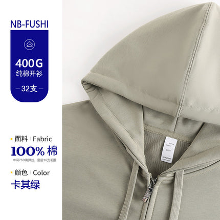 600g heavy super soft silver fox velvet hooded metal zipper sweater men's fleece-lined warm cardigan coat women's fashion brand