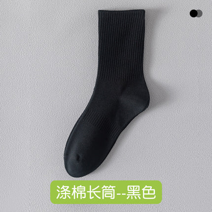 Zhuji socks summer thin men's sweat-absorbent deodorant boat socks short socks long tube cotton men's towel bottom mid-tube socks