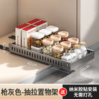 Gray pull-out storage rack