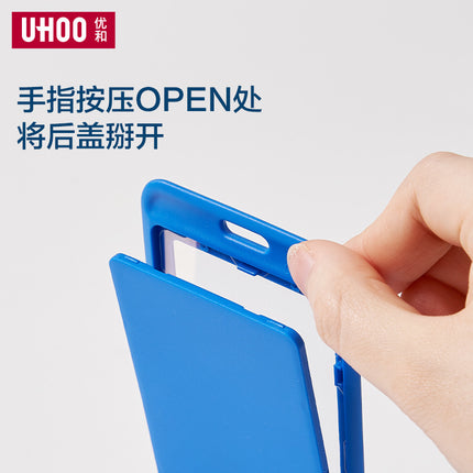 Youhe work permit work card with lanyard work card doctor nurse badge label easy pull buckle student card school