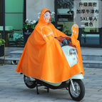 5XL orange thick oxford cloth (with mirror cover) / XXXXL