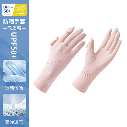 Sun Protection Gloves for Women, Thin Style, Touch Screen Compatible, Summer Outdoor Driving, Sports, Cycling, Ice Silk Gloves, Uv Protection, Wholesale