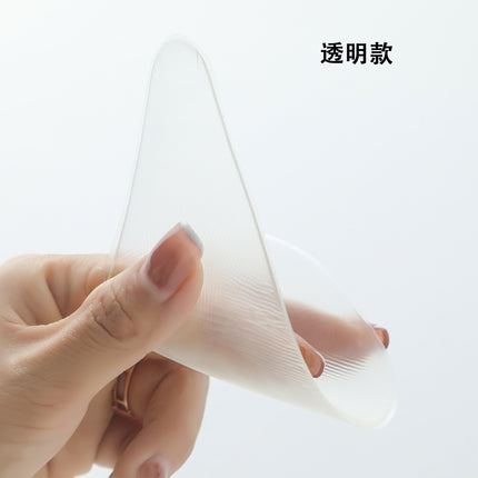Camel Toe Private Sticker Anti-embarrassment Water Swimming Fitness Sports Tight Pants Yoga Pants Privacy Traceless Panties Sticker