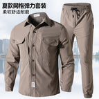 Summer mesh khaki suit [9100] / 165 yards [recommended 45-55kg]