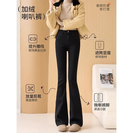 fleece-lined Thickened Black Micro-La Jeans Women's Fashionable All-Match New High Waist Slim-Fit Slim Stretch Horseshoe Trousers