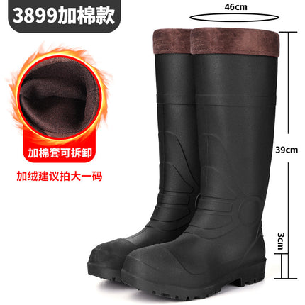 Men's High Rain Shoes Thickened Frosted Green Rubber Shoes Outer Wear Yellow Wading Boots Workers' Shoes Farming Water Shoes Rain Boots Men's Shoes