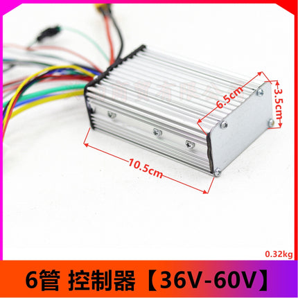Electric Scooter 48V-60V 25A 6 tube universal controller DAMAO LCD display instrument accelerator