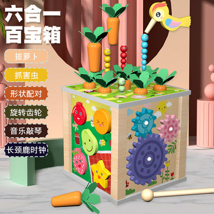 Children's Montessori wooden multi-functional treasure box coin box knocking piano pulling radish fruit matching building blocks educational toys