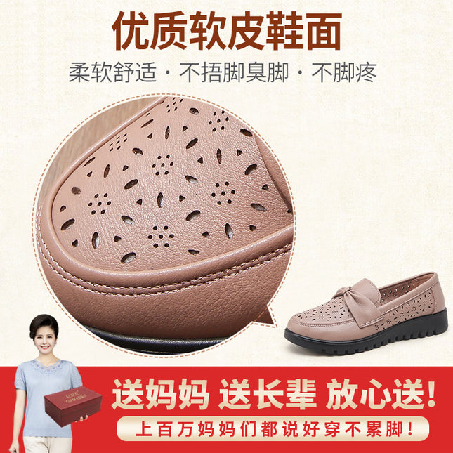 Mom's Shoes, Middle-Aged Sandals, Summer Shoes for Middle-Aged and Elderly People, Non-Tiring, Soft-Soled Women's Leather Shoes, Breathable, Non-Slip Clogs