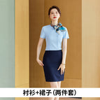 Blue Skirt / S