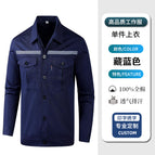 Cotton summer thin navy blue long-sleeved top (single top) / 160/s (42.5-50kg )