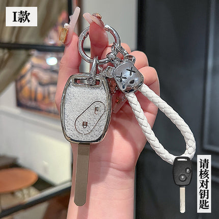 Suitable for pictures Accord key case Fit Odyssey Civic Vanguard CRV straight plate protection key holder male