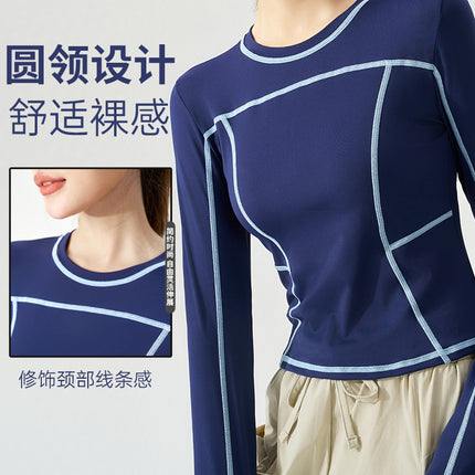 2026 Autumn New Trendy Brand Same Style Stitched Sports Long Sleeve Women's Slim Fit Inner Layer Trendy T-Shirt Lulu Yoga Wear