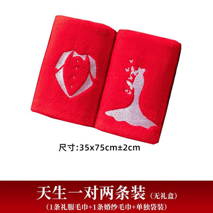 25 Years New Bath Towel, Skin-Friendly and Comfortable 10A Antibacterial Cotton Towel, Water-Absorbent, Quick-Drying, Enlarged and Thickeneded Face Wash Towel
