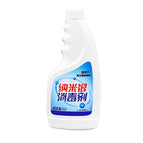 1 bottle of 500ml disinfectant