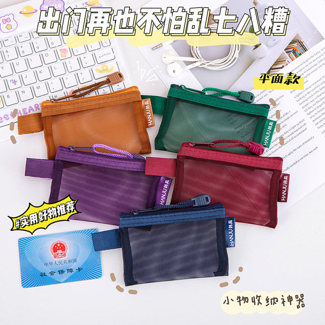 Korean Card Bag Vintage Transparent Grid Zipper Bag Storage Small Bag Bank Card Storage Bag Coin Coin Bag