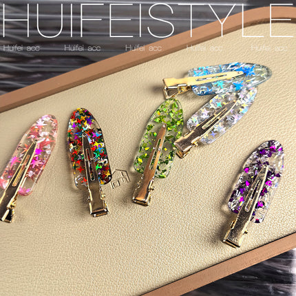 High-Appearance Instagram Style Light Luxury French Style Seamless Hairpin Women's Side-Side Bangs Clip for Preface Cosmetic Clip Small Clip Transparent