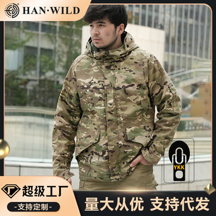 Hanye Outdoor Camouflage G8 Tactical Cotton Jacket Combat Assault Cotton Coat Outdoor Fishing Warm Clothing Windproof Men's Jacket